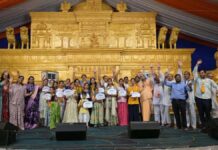 गुप्त वृंदावन धाम में श्रीकृष्ण जन्माष्टमी कार्निवल का भव्य शुभारंभ Grand inauguration of the Sri Krishna Janmashtami Carnival at Gupt Vrindavan Dham.