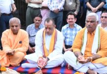 हिंगोनिया में गोवंश को मिलेगी अत्याधुनिक आंखों की चिकित्सा Cattle in Hingonia to receive state-of-the-art eye treatment.