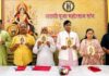 दुर्गा पूजा 2026 की तैयारियां शुरू: ज्ञान प्रसाद के रूप में वितरित की जाएंगी 5 हजार पुस्तकें Preparations begin for Durga Puja 2026