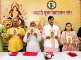 दुर्गा पूजा 2026 की तैयारियां शुरू: ज्ञान प्रसाद के रूप में वितरित की जाएंगी 5 हजार पुस्तकें Preparations begin for Durga Puja 2026