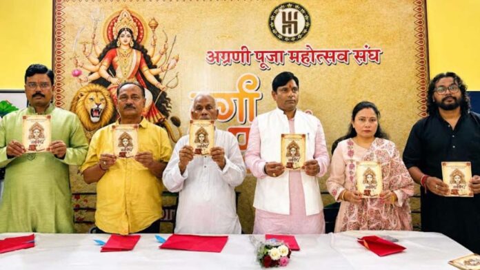 Preparations begin for Durga Puja 2026