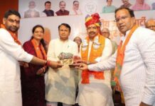 भाजपा जयपुर शहर की संगठनात्मक बैठक में ‘हर घर तिरंगा अभियान’ को जन-जन तक पहुंचाने का आह्वान BJP Jaipur City Organizational Meeting