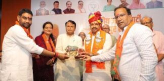 भाजपा जयपुर शहर की संगठनात्मक बैठक में ‘हर घर तिरंगा अभियान’ को जन-जन तक पहुंचाने का आह्वान BJP Jaipur City Organizational Meeting