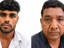 झालावाड़ से जयपुर पहुंची 45 ग्राम स्मैक की खेप: डिलीवरी से पहले दो तस्कर गिरफ्तार A consignment of 45 grams of smack reached Jaipur from Jhalawar.