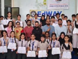 क्विज में दिखा बच्चों का जोश और हुनर: निखत जरीन टीम ने मारी बाजी Children's enthusiasm and talent shone in the quiz