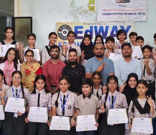 क्विज में दिखा बच्चों का जोश और हुनर: निखत जरीन टीम ने मारी बाजी Children's enthusiasm and talent shone in the quiz