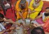 श्री गोविन्द धाम में 200 जोड़ों ने किया 200 पार्थिव शिवलिंगों का पूजन