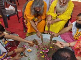 श्री गोविन्द धाम में 200 जोड़ों ने किया 200 पार्थिव शिवलिंगों का पूजन