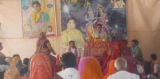 नकटी माता मंदिर में श्रीमद्भागवत कथा में सुनाया सुखदेव जन्म का प्रसंग
