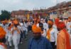 परकोटे की विरासत और पलायन के मुद्दे पर निकली भगवा जन आक्रोश रैली 'Saffron' public outrage rally held over issues of the Walled City's heritage and the exodus of residents.