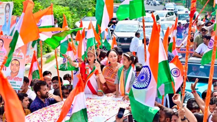 Slogans of patriotism echoed during the Tiranga Yatra. Slogans of patriotism echoed during the Tiranga Yatra.