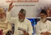 यूसीसी के विरोध में मुस्लिम संगठनों का आंदोलन का ऐलान