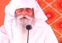 कर्मों से बचाने के लिए अब खुले में दिया जा रहा नामदान: बाबा उमाकांत