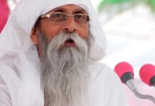महात्माओं का काम चलते रहना और अपने उद्देश्य की पूर्ति करना : बाबा उमाकांत महाराज Baba Umakant Maharaj.
