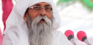 महात्माओं का काम चलते रहना और अपने उद्देश्य की पूर्ति करना : बाबा उमाकांत महाराज Baba Umakant Maharaj.