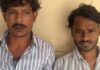 यूपी से जयपुर आकर चोरी करने वाले दो गिरफ्तार