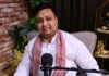 वंचित एससी-एसटी समाजों को चुनाव में मिले उचित प्रतिनिधित्व: विकास नरवार
