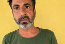 पांच साल से फरार स्थाई वारंटी गिरफ्तार