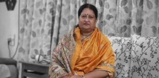 रजनी मिश्रा की पुस्तक ‘मंथन’ का विमोचन 9 अगस्त को