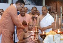 गुप्त वृंदावन धाम में सीएम ने किया राधा-श्याम सुंदर विग्रह के लिए शिला पूजन