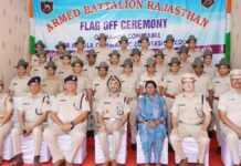 राजस्थान पुलिस की 25 महिला कार्मिक लेंगी एनएसजी का 12 सप्ताह का कमांडो प्रशिक्षण