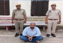 अवैध हथियारों के साथ शातिर बदमाश गिरफ्तार Cunning criminal arrested with illegal weapons