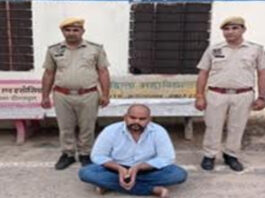 अवैध हथियारों के साथ शातिर बदमाश गिरफ्तार Cunning criminal arrested with illegal weapons