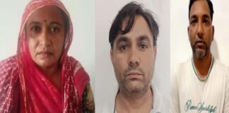 महिला सुपरवाइजर भर्ती फर्जीवाड़ा मामला:ओएमआर में अंक बढ़वाने वाली संतोष मीणा गिरफ्तार