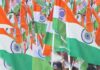 जयपुर की सड़कों पर दिखेगा देशभक्ति का ज़ज़बा: राजस्थान रोड राइडर्स’ निकालेगा भव्य तिरंगा रैली Rajasthan Road Riders to organize a grand Tricolour rally.