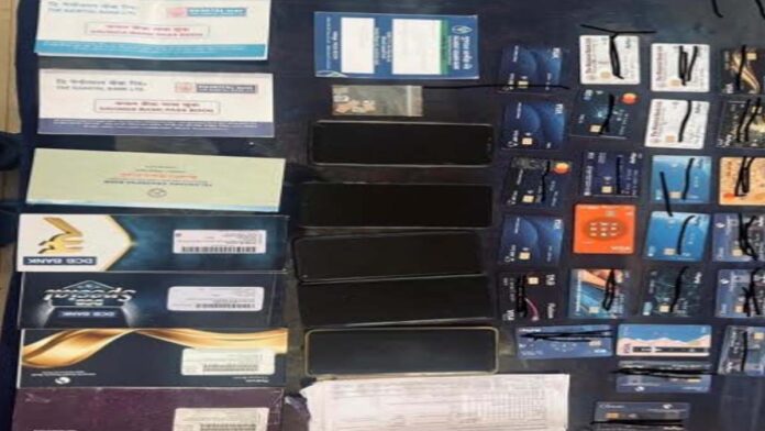 Gang supplying bank accounts to cyber fraudsters busted. Gang supplying bank accounts to cyber fraudsters busted.