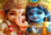 सितंबर का पावन महीना: श्रीकृष्ण जन्मोत्सव से होगी शुरुआत, गणेश चतुर्थी और पितृपक्ष समेत पड़ेंगे ये बड़े व्रत