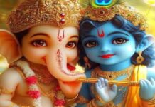 सितंबर का पावन महीना: श्रीकृष्ण जन्मोत्सव से होगी शुरुआत, गणेश चतुर्थी और पितृपक्ष समेत पड़ेंगे ये बड़े व्रत