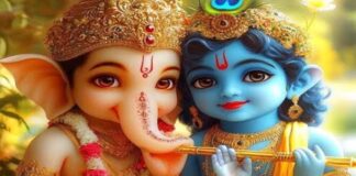 सितंबर का पावन महीना: श्रीकृष्ण जन्मोत्सव से होगी शुरुआत, गणेश चतुर्थी और पितृपक्ष समेत पड़ेंगे ये बड़े व्रत