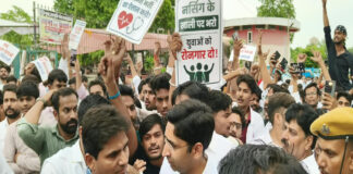 युवा जागृति मंच ने नर्सिंग काउंसिल के खिलाफ खोला मोर्चा Yuva Jagriti Manch launches a campaign against the Nursing Council.