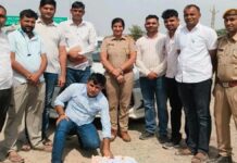 67 लाख की ड्रग के साथ तस्कर गिरफ्तार