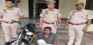दौ सौ से ज्यादा सीसीटीवी फुटेज खंगाल वाहन चोर को दबोचा