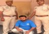 मोबाइल टावर लगाने का झांसा देकर लाखों की ठगी करने वाला साइबर ठग पंजाब से गिरफ्तार Fraud worth lakhs committed under the pretext of installing a mobile tower.