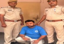 मोबाइल टावर लगाने का झांसा देकर लाखों की ठगी करने वाला साइबर ठग पंजाब से गिरफ्तार Fraud worth lakhs committed under the pretext of installing a mobile tower.