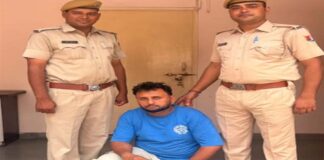 मोबाइल टावर लगाने का झांसा देकर लाखों की ठगी करने वाला साइबर ठग पंजाब से गिरफ्तार Fraud worth lakhs committed under the pretext of installing a mobile tower.