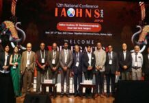 जयपुर में आईएओएचएनएस का शुभारंभ: एआई और आधुनिक सर्जरी पर मंथन IAOHNS Launched in Jaipur: Deliberations on AI and Modern Surgery