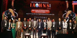 जयपुर में आईएओएचएनएस का शुभारंभ: एआई और आधुनिक सर्जरी पर मंथन IAOHNS Launched in Jaipur: Deliberations on AI and Modern Surgery