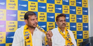 आम आदमी पार्टी पूरे राजस्थान में लड़ेगी पंचायती राज चुनाव