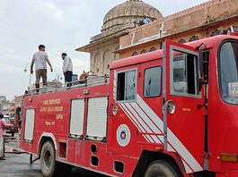 परकोटे के कपड़ा बाजार में भीषण आग का मामला, दो अग्निशमन अधिकारी सस्पेंड