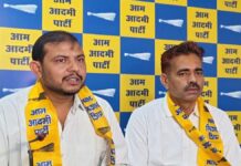 पंचायती राज चुनाव में पूरे राजस्थान में उतरेगी आम आदमी पार्टी