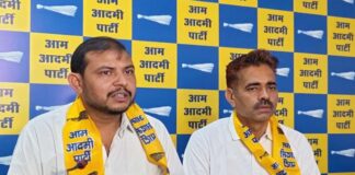 पंचायती राज चुनाव में पूरे राजस्थान में उतरेगी आम आदमी पार्टी