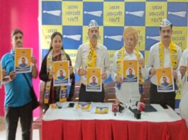 भाजपा-कांग्रेस के मुकाबले आप ने पेश किया वैकल्पिक एजेंडा