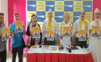 भाजपा-कांग्रेस के मुकाबले आप ने पेश किया वैकल्पिक एजेंडा