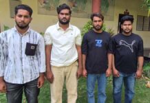 विदेशी महिला पर्यटक से अभद्रता का वीडियो वायरल करने वाले चार आरोपी गिरफ्तार