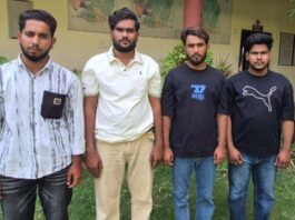 विदेशी महिला पर्यटक से अभद्रता का वीडियो वायरल करने वाले चार आरोपी गिरफ्तार
