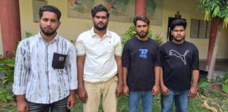 विदेशी महिला पर्यटक से अभद्रता का वीडियो वायरल करने वाले चार आरोपी गिरफ्तार